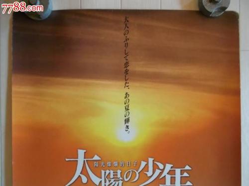 做怀孕化验单模版/样本